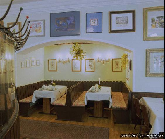 Hotel Du Train มิวนิก ร้านอาหาร รูปภาพ